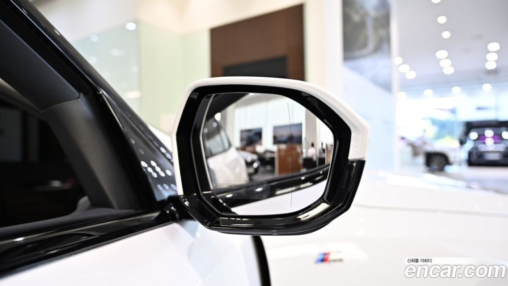 BMW 5-Series 520i M Sport, 2026