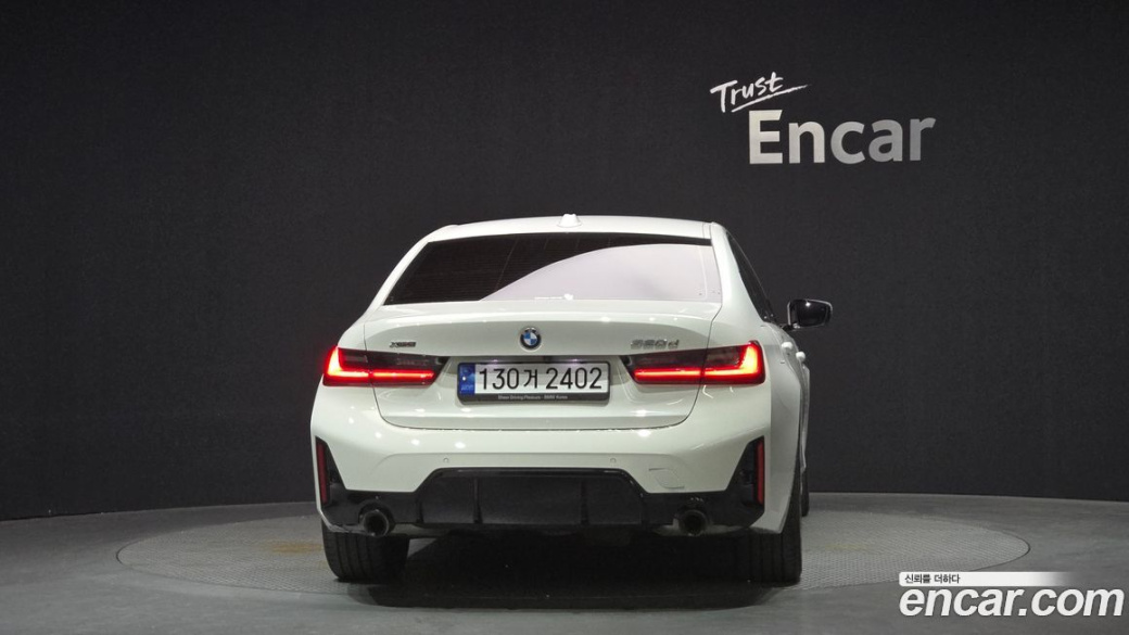 BMW 3-Series 320d xDrive M Sport, 2023