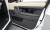 Land Rover Discovery Sport P250 S, 2025