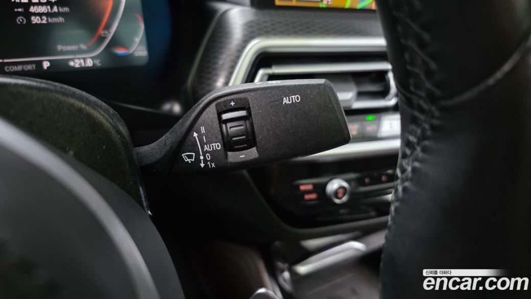 BMW X4 xDrive 20d M Sports Pro, 2023