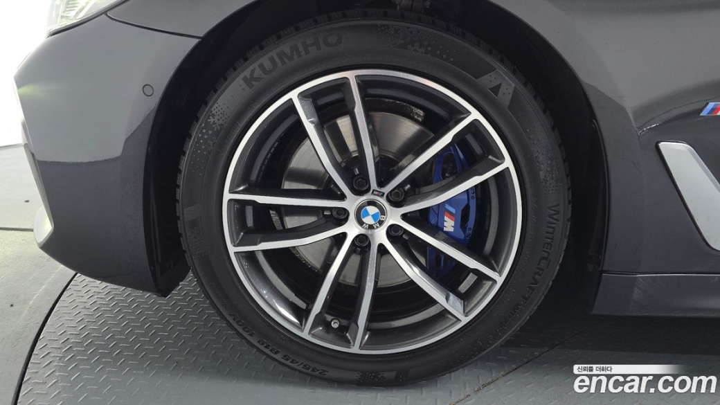 BMW 5-Series 520i M Sport, 2023
