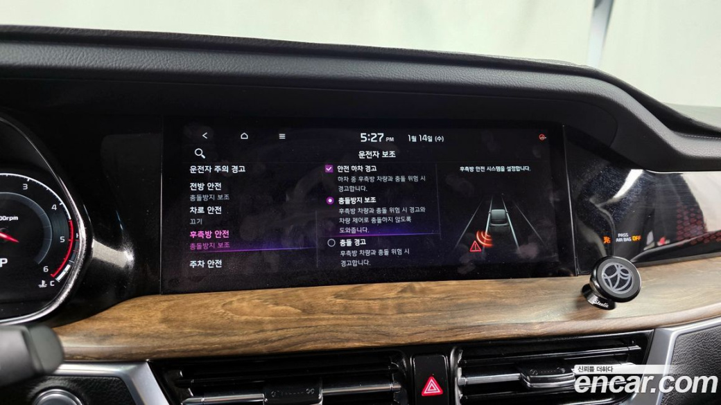 Kia Mohave Diesel 3.0 4WD 5-Seater, 2021