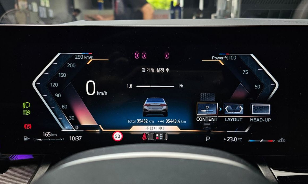 BMW 5-Series 530i xDrive M Sport, 2024