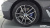 BMW 5-Series 520i M Sport, 2023