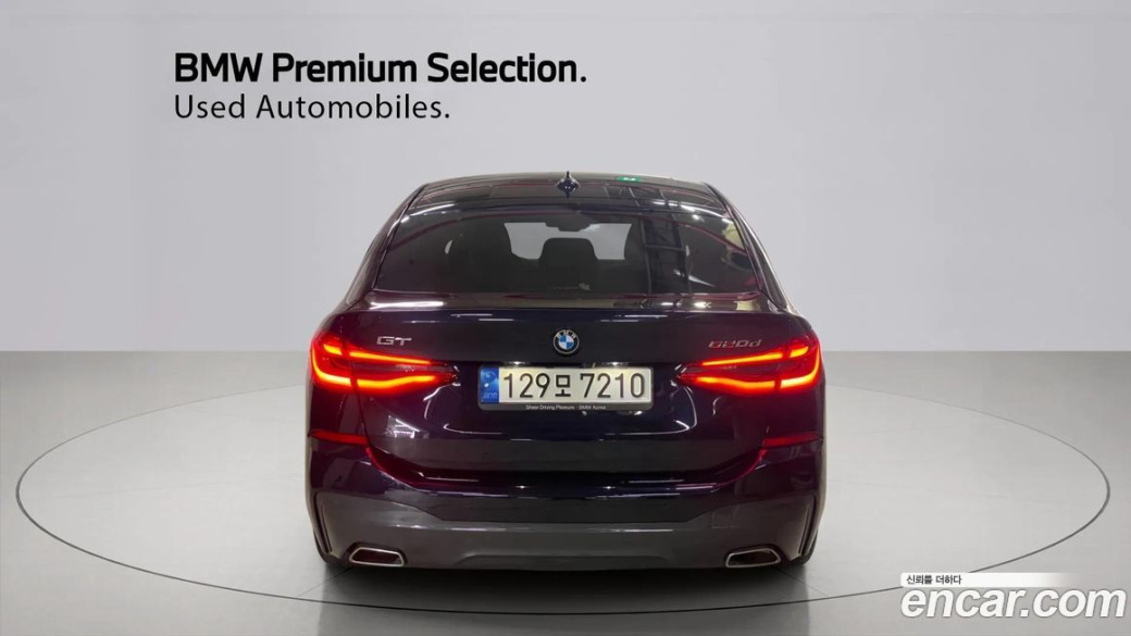 BMW Gran Turismo 620d xDrive M Sport, 2023