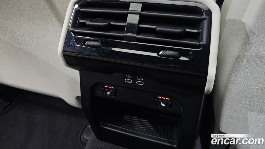 BMW 5-Series 520i Special Edition, 2026