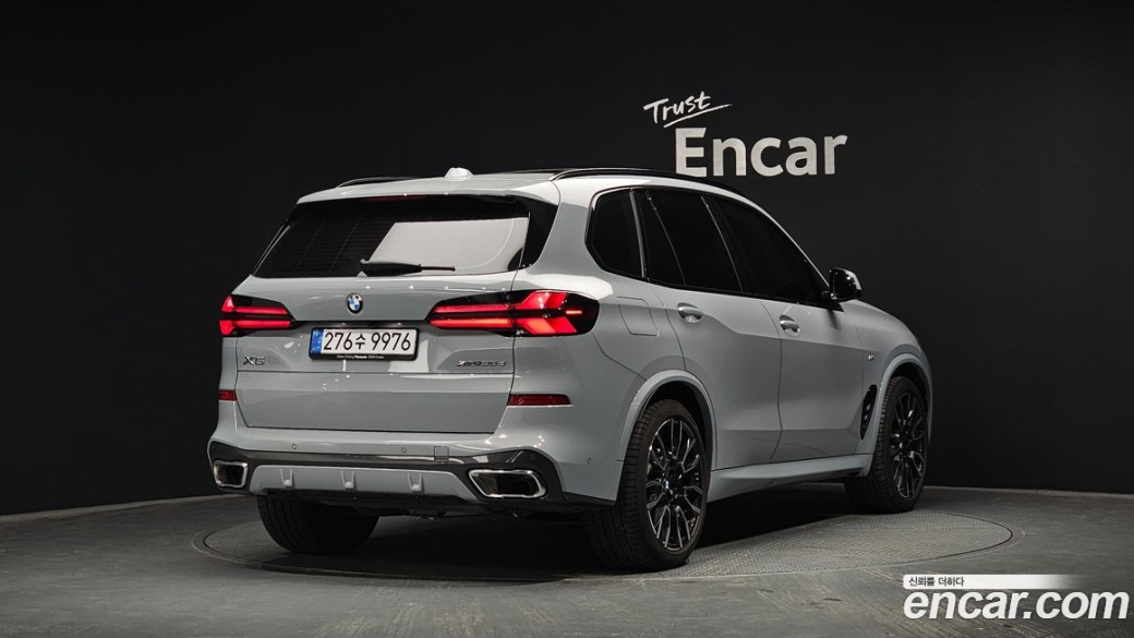 BMW X5 xDrive 30d M Sport, 2025