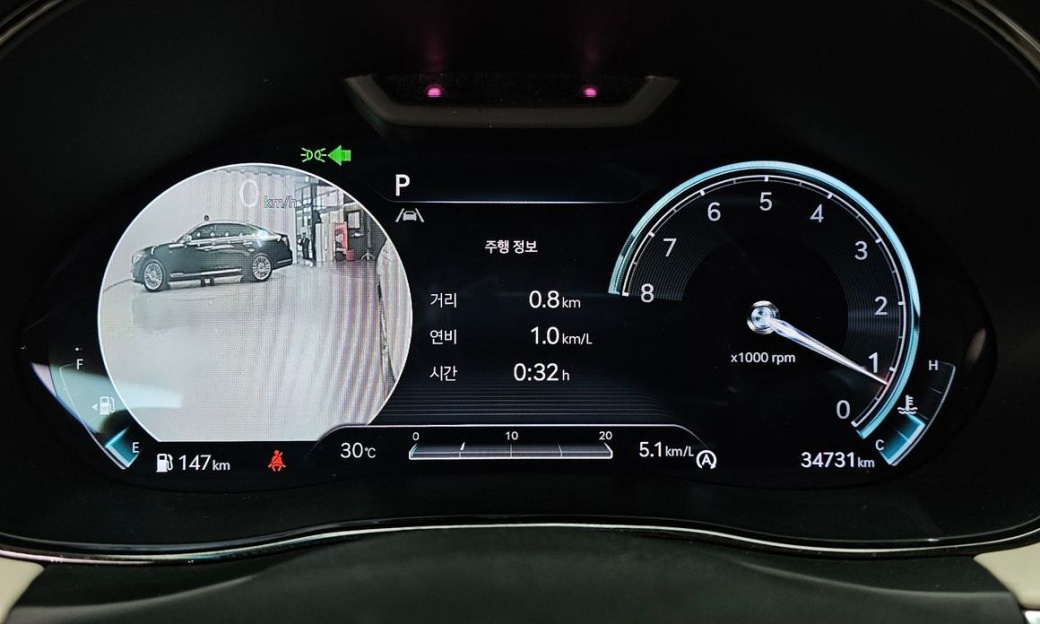 Genesis GV70 2.5T Gasoline AWD, 2023