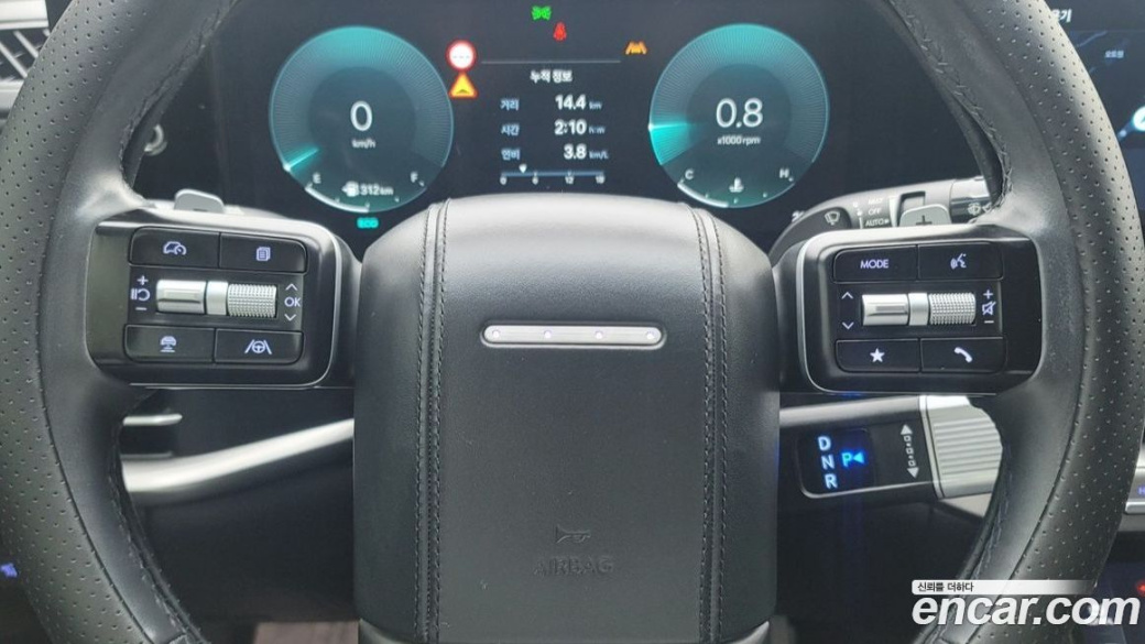 Hyundai Grandeur 2,5 Gasoline 2WD, 2023