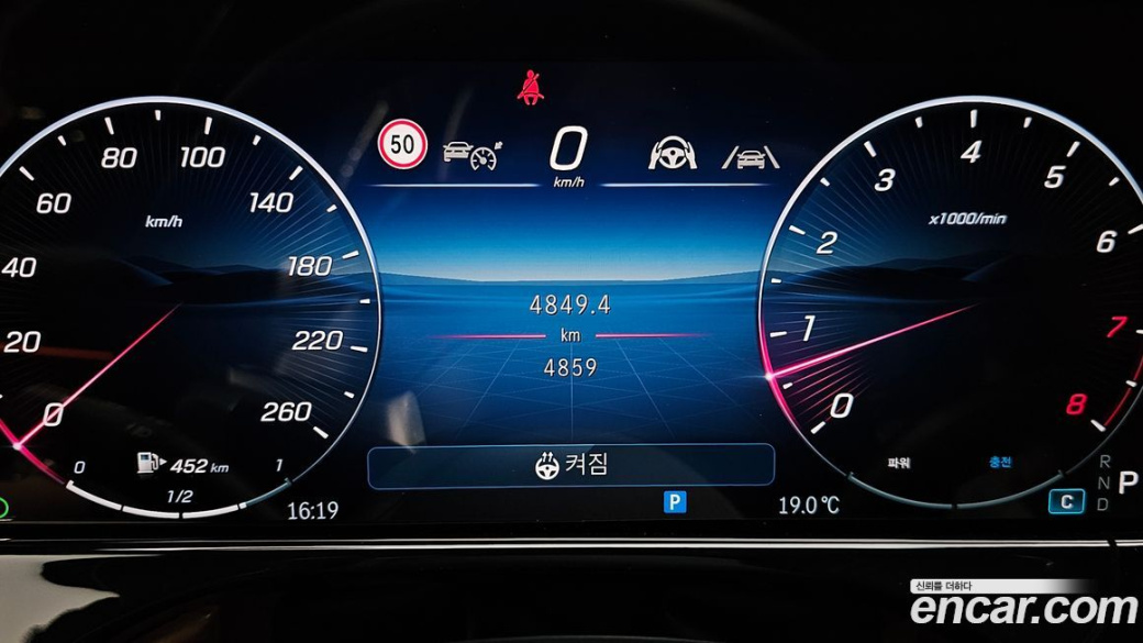 Mercedes-Benz E-Class E300 4MATIC AMG Line, 2026