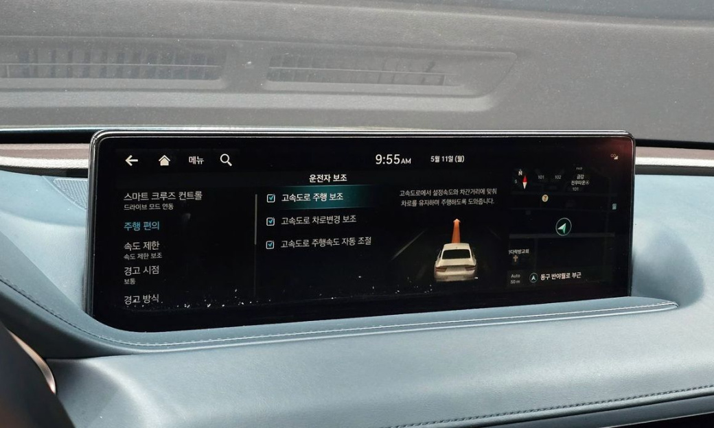 Genesis G80 Gasoline 2.5 Turbo AWD, 2022