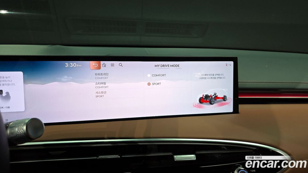 Genesis GV70 2.5T Gasoline AWD, 2025