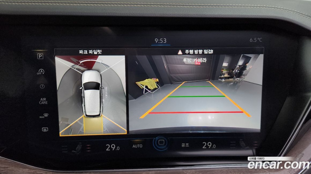 Volkswagen Touareg 3.0 TDI Prestige, 2023