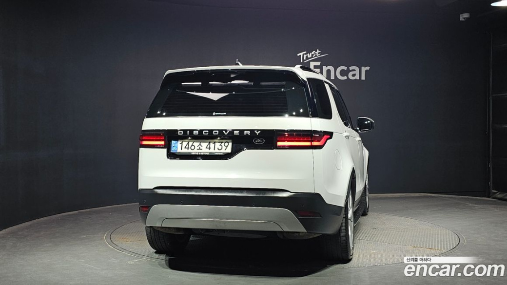 Land Rover Discovery D250 SE, 2023