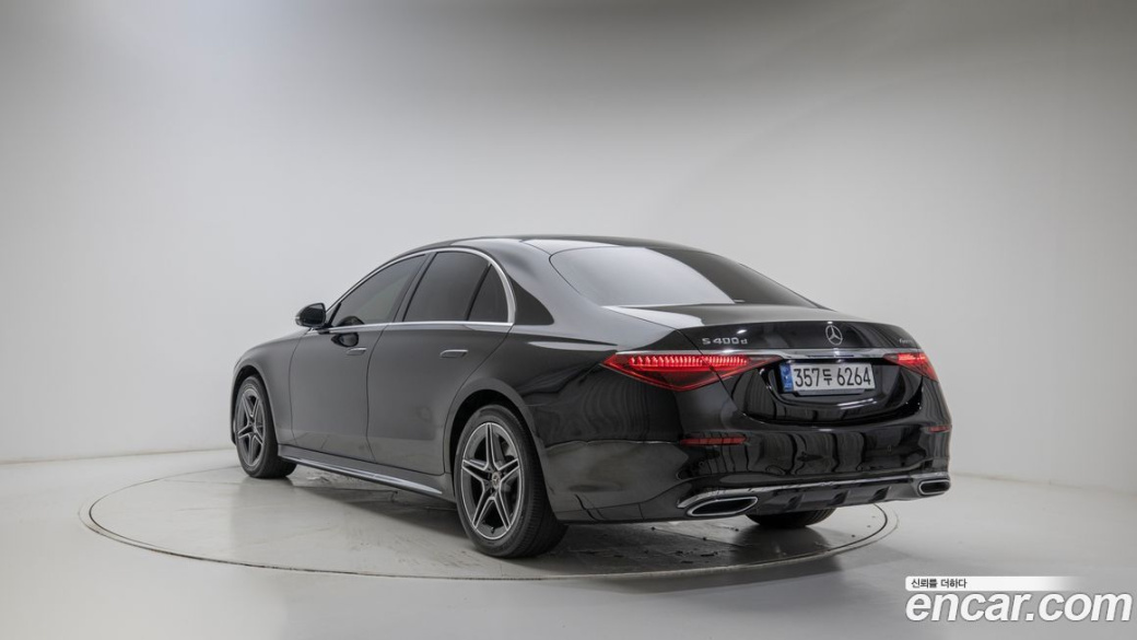 Mercedes-Benz S-Class S400 d 4MATIC, 2022