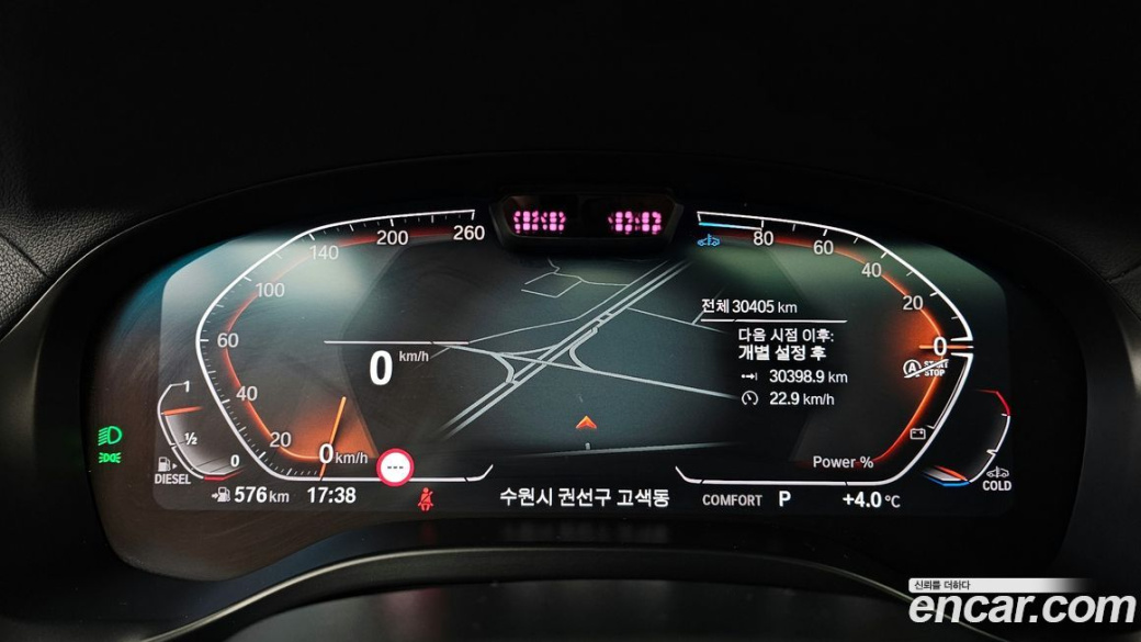 BMW X4 xDrive20d xLine, 2022
