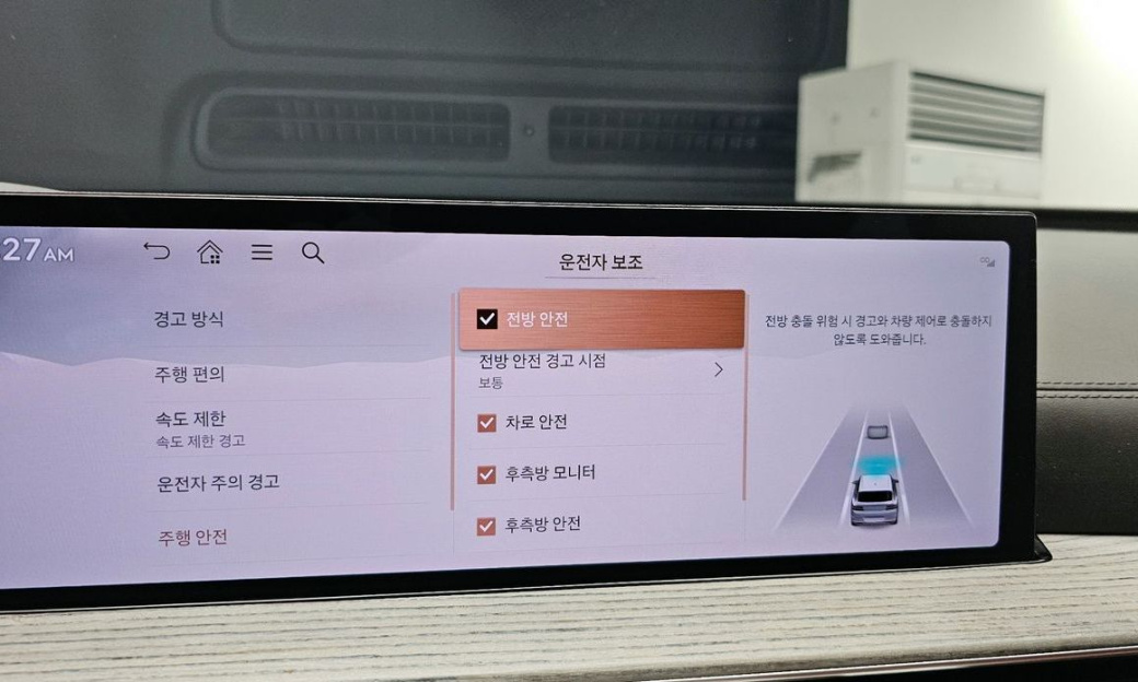 Genesis GV80 2.5T Gasoline AWD, 2024
