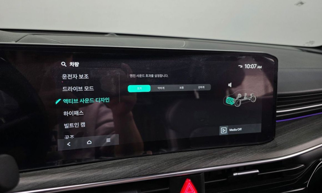 Kia K5 1.6 Turbo, 2024