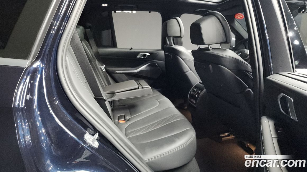 BMW X5 xDrive 40i M Sport, 2022