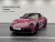 Porsche 911 Targa 4 GTS, 2025