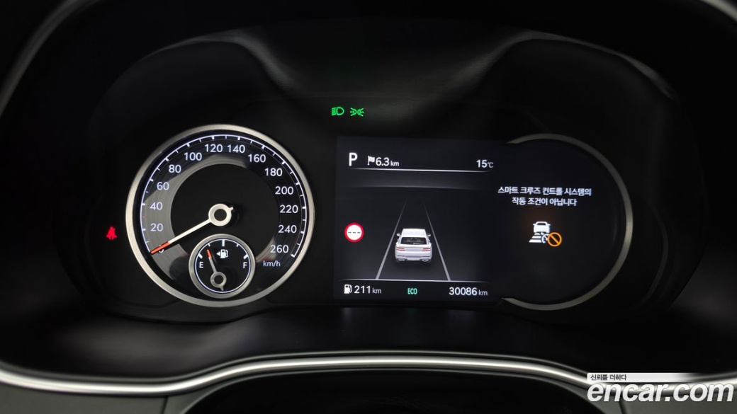 Genesis GV80 2.5T Gasoline 2WD, 2023
