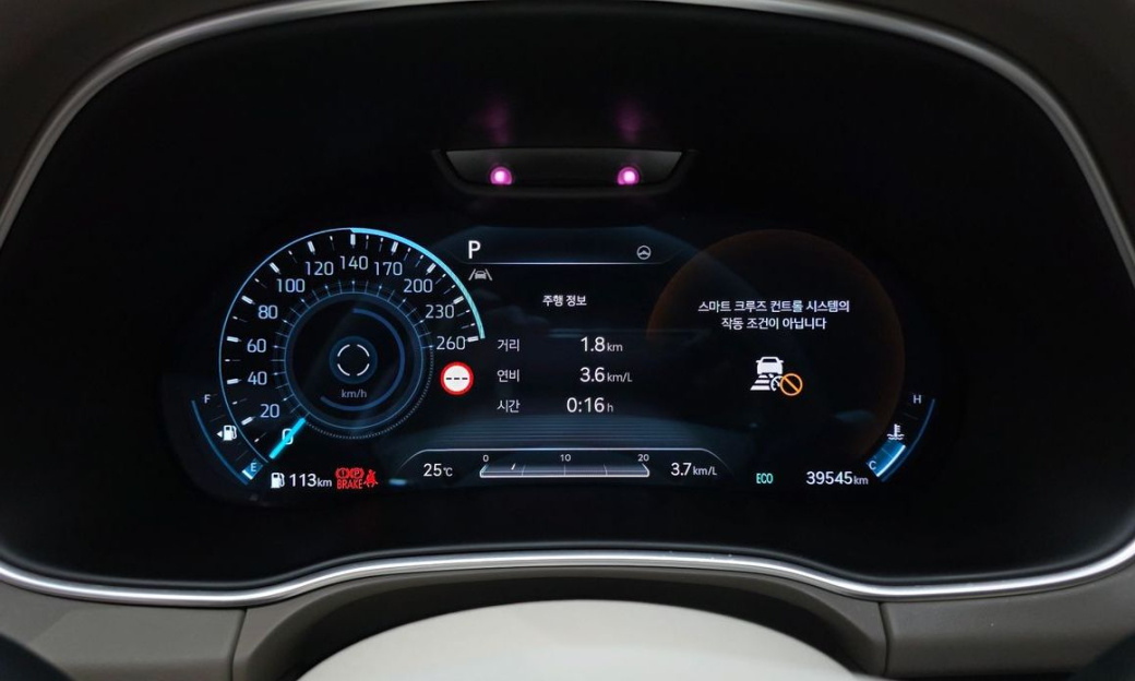 Genesis GV80 2.5T Gasoline AWD, 2023