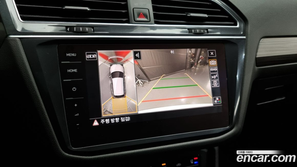 Volkswagen Tiguan 2.0 TSI Prestige, 2023
