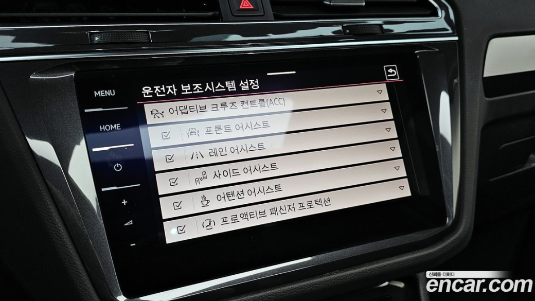 Volkswagen Tiguan 2.0 TDI 4Motion Prestige, 2022
