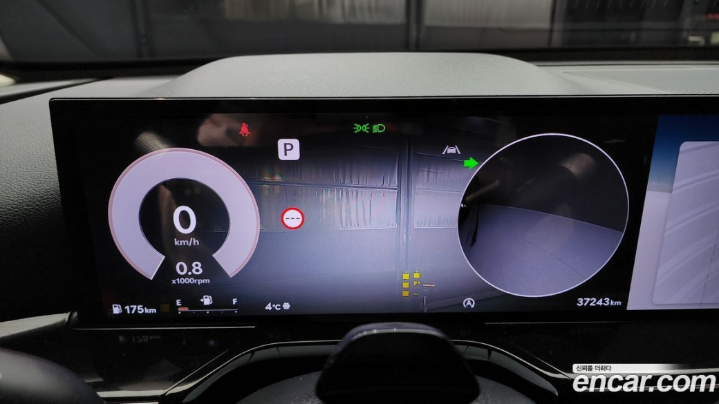 Genesis GV80 2.5T Gasoline AWD, 2024