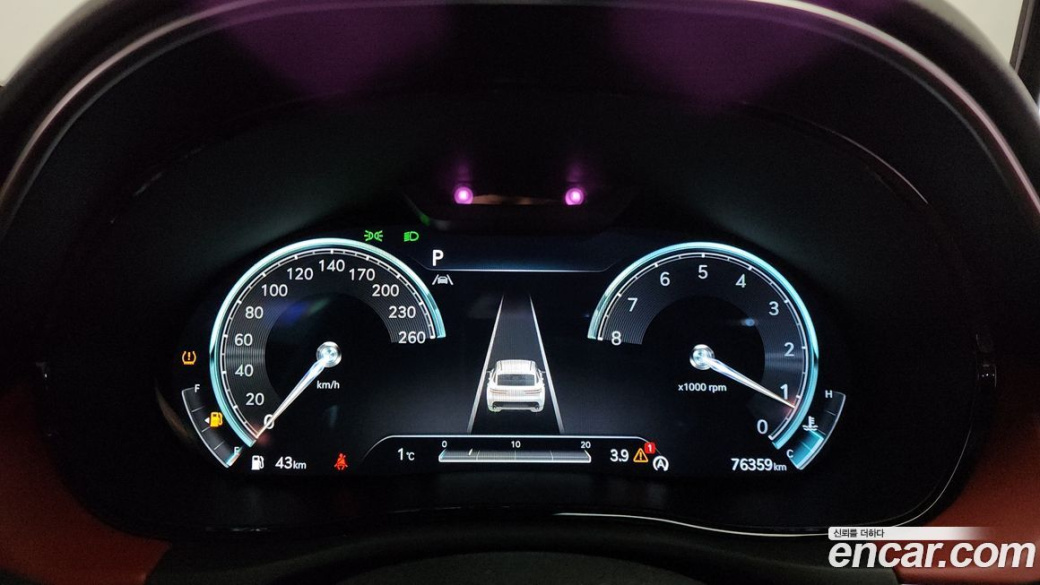 Genesis GV70 2.5T Gasoline AWD, 2022