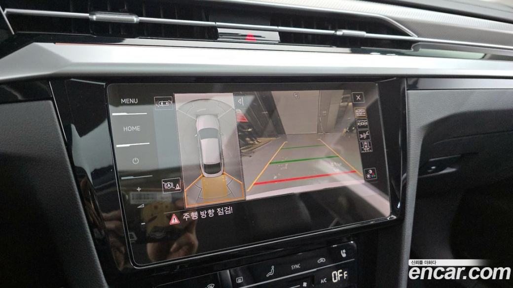 Volkswagen Arteon 2.0 TDI Prestige, 2023