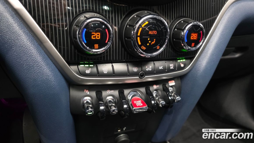 Mini Countryman ALL4, 2023