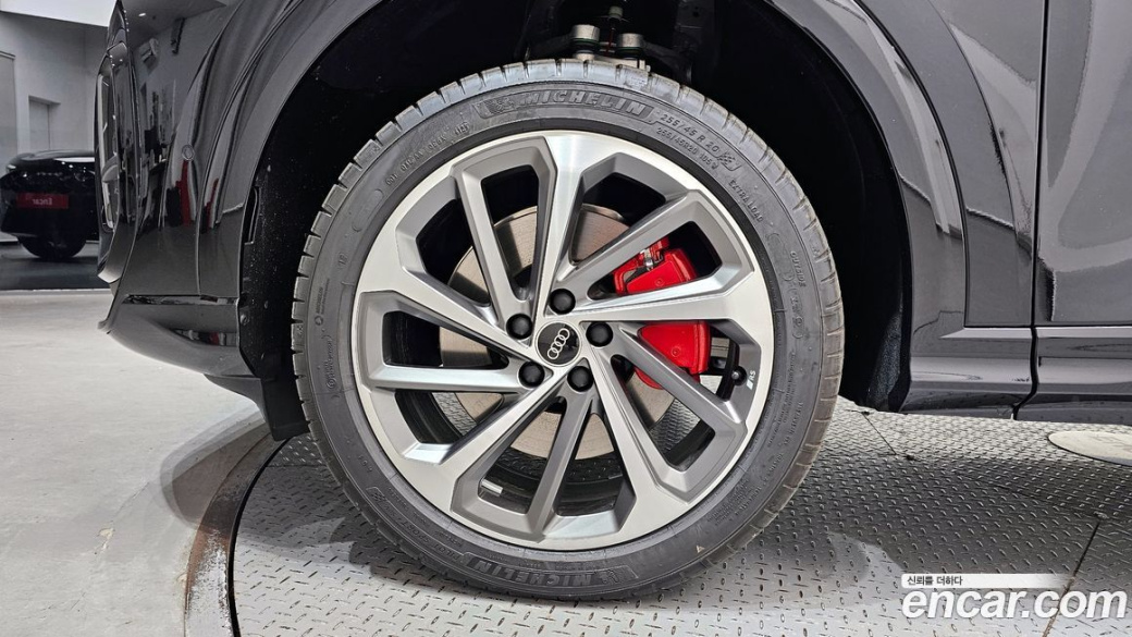 Audi Q5 40 TDI Quattro S Line Black Edition, 2025