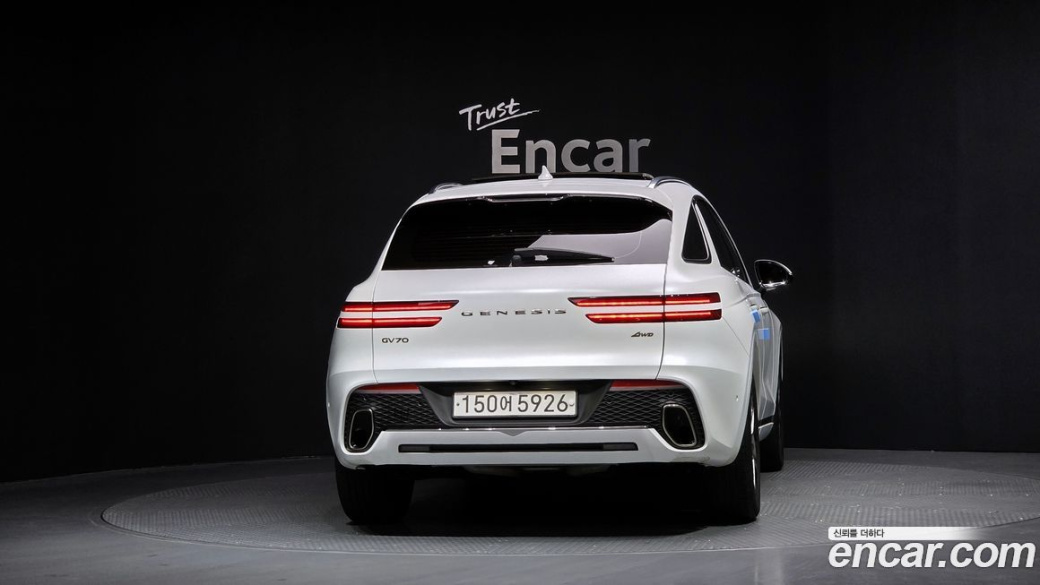Genesis GV70 2.5T Gasoline AWD, 2022