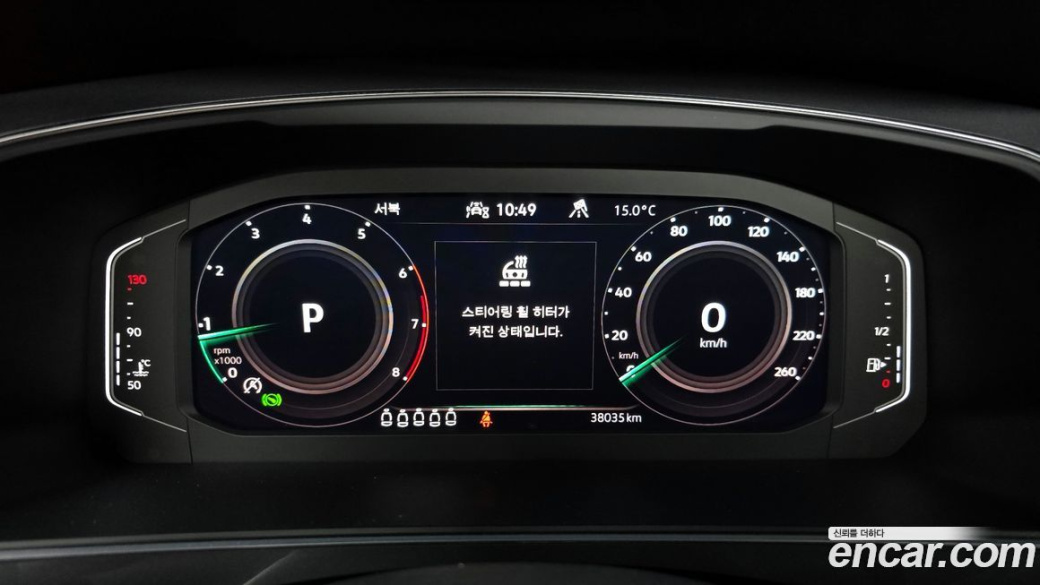 Volkswagen Tiguan 2.0 TSI Prestige, 2022