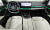 BMW 5-Series 520i, 2025