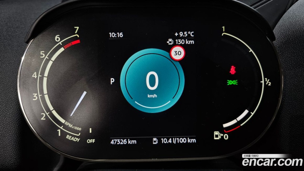 Mini Countryman Classic, 2023
