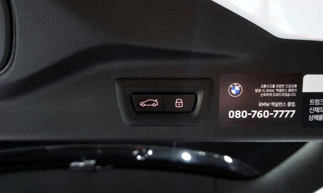 BMW X7 xDrive 40d M Sport 6STR, 2024