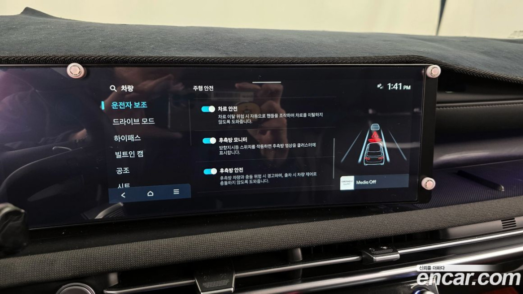 Hyundai Tucson Gasoline 1.6 Turbo 2WD, 2025