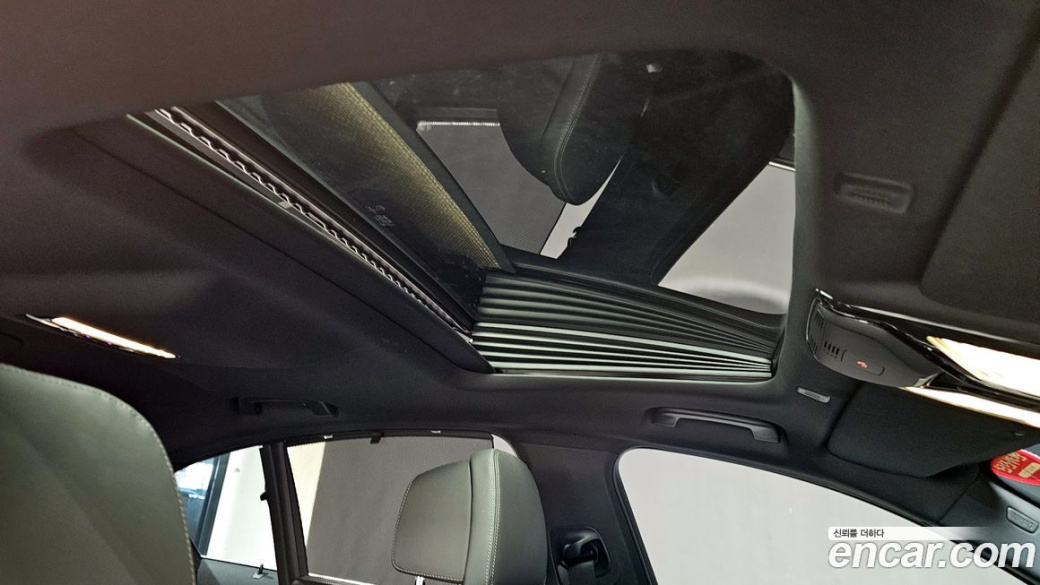 BMW 5-Series 530i M Sport Package, 2023