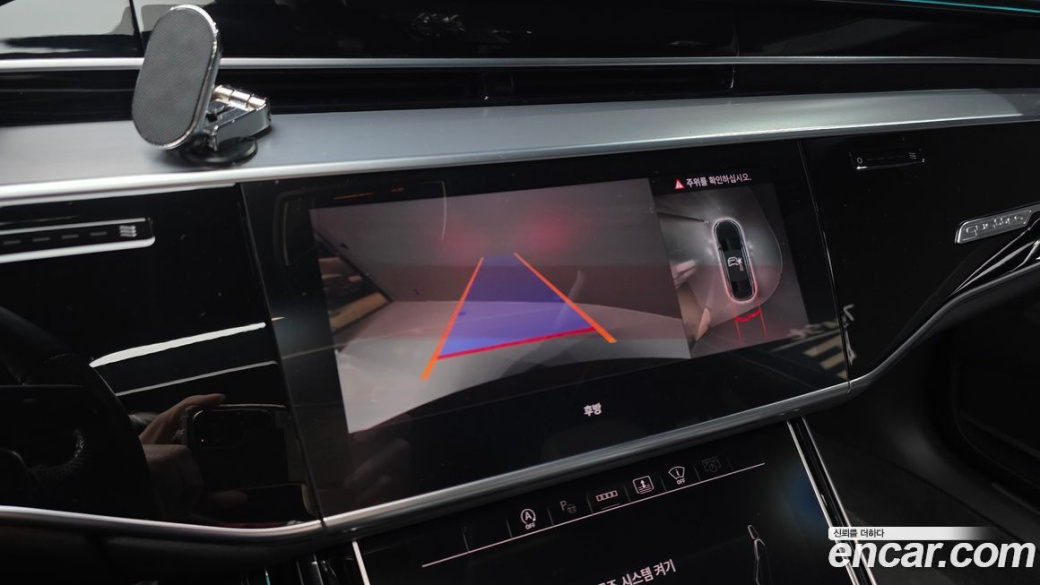 Audi A8 50 TDI Quatrro Black Edition, 2023