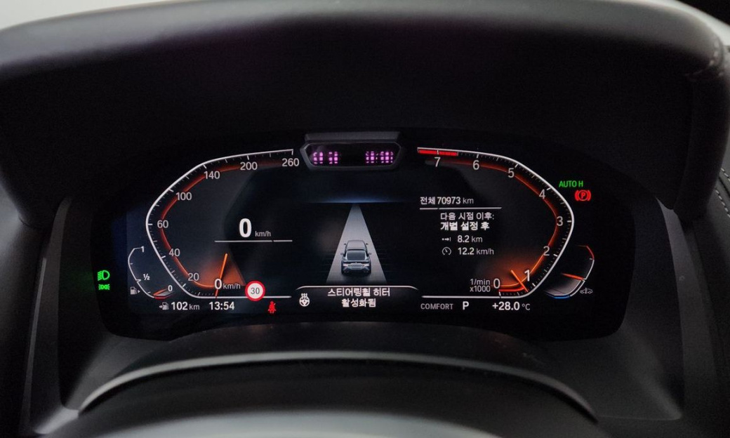 BMW 8-Series 840i xDrive M Sport Coupe, 2022