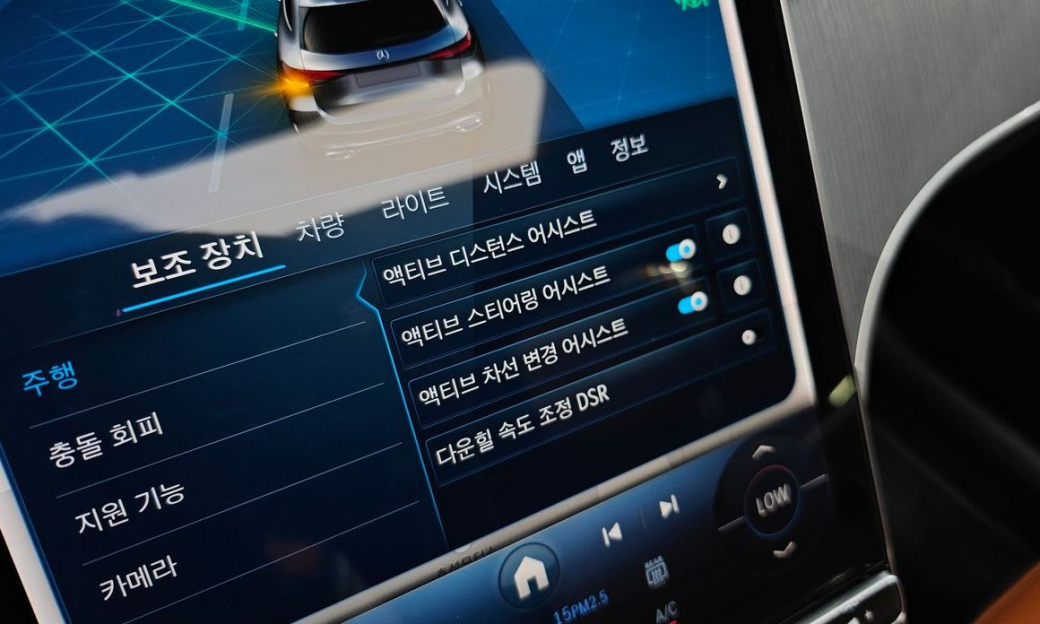 Mercedes-Benz GLC-Class GLC220 d 4MATIC, 2025