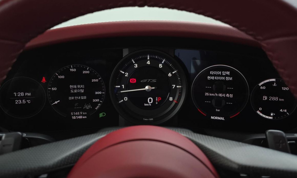 Porsche 911 Carrera 4 GTS, 2023