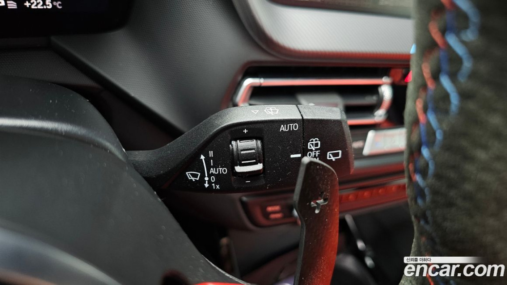 BMW 1-Series M135i xDrive, 2023
