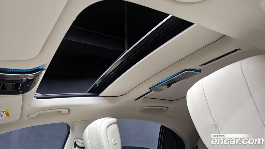 Mercedes-Benz S-Class S500L 4MATIC, 2023
