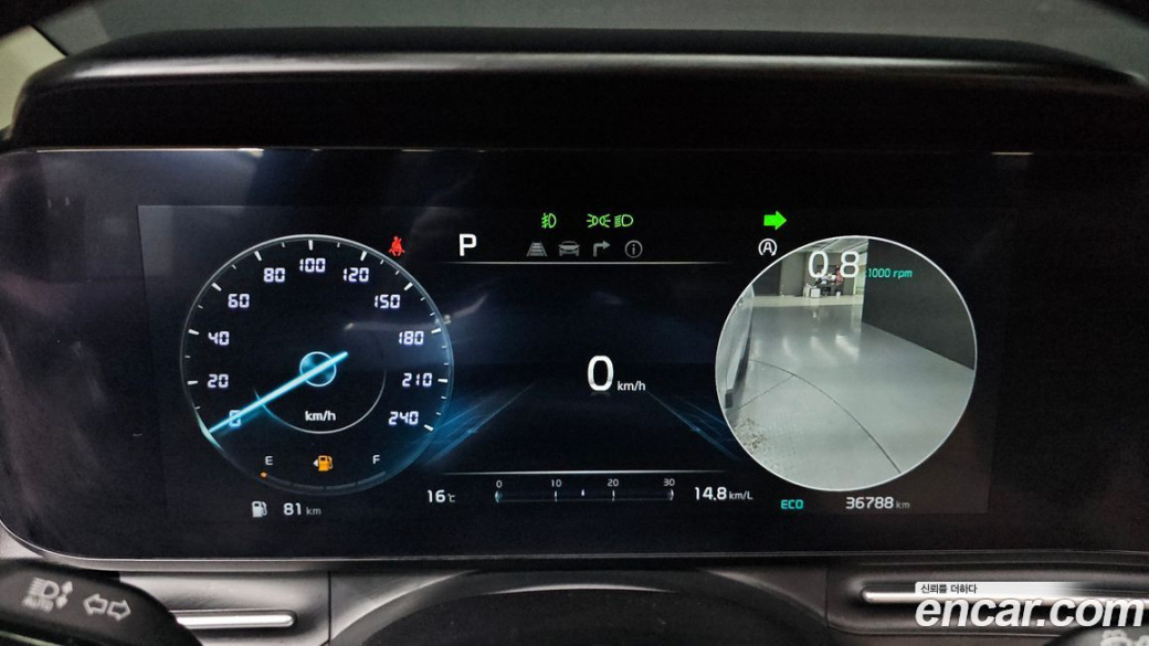 Kia Carnival 7-Seater Noblesse, 2023