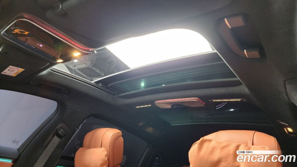 Mercedes-Benz S-Class Maybach S580 4MATIC, 2022