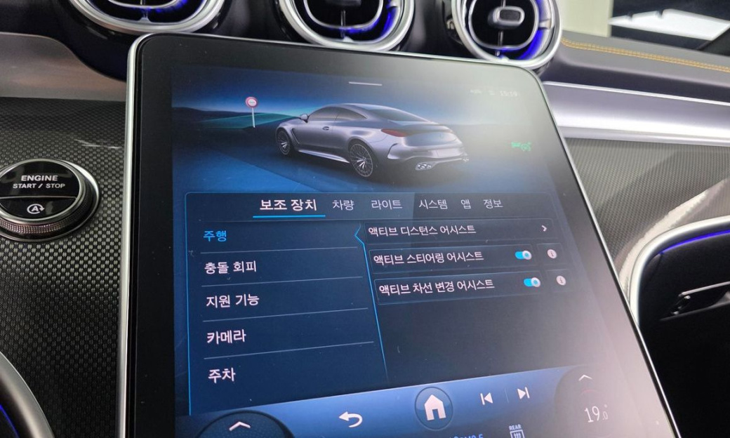 Mercedes-Benz CLE-Class AMG CLE53 4MATIC+ Coupe, 2026