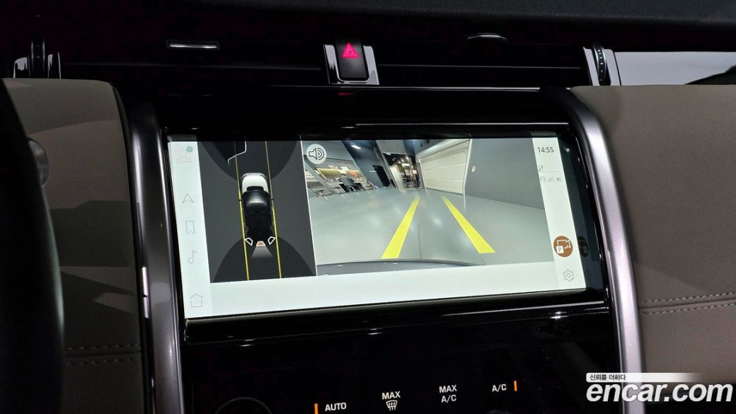Land Rover Discovery Sport P250 S, 2022
